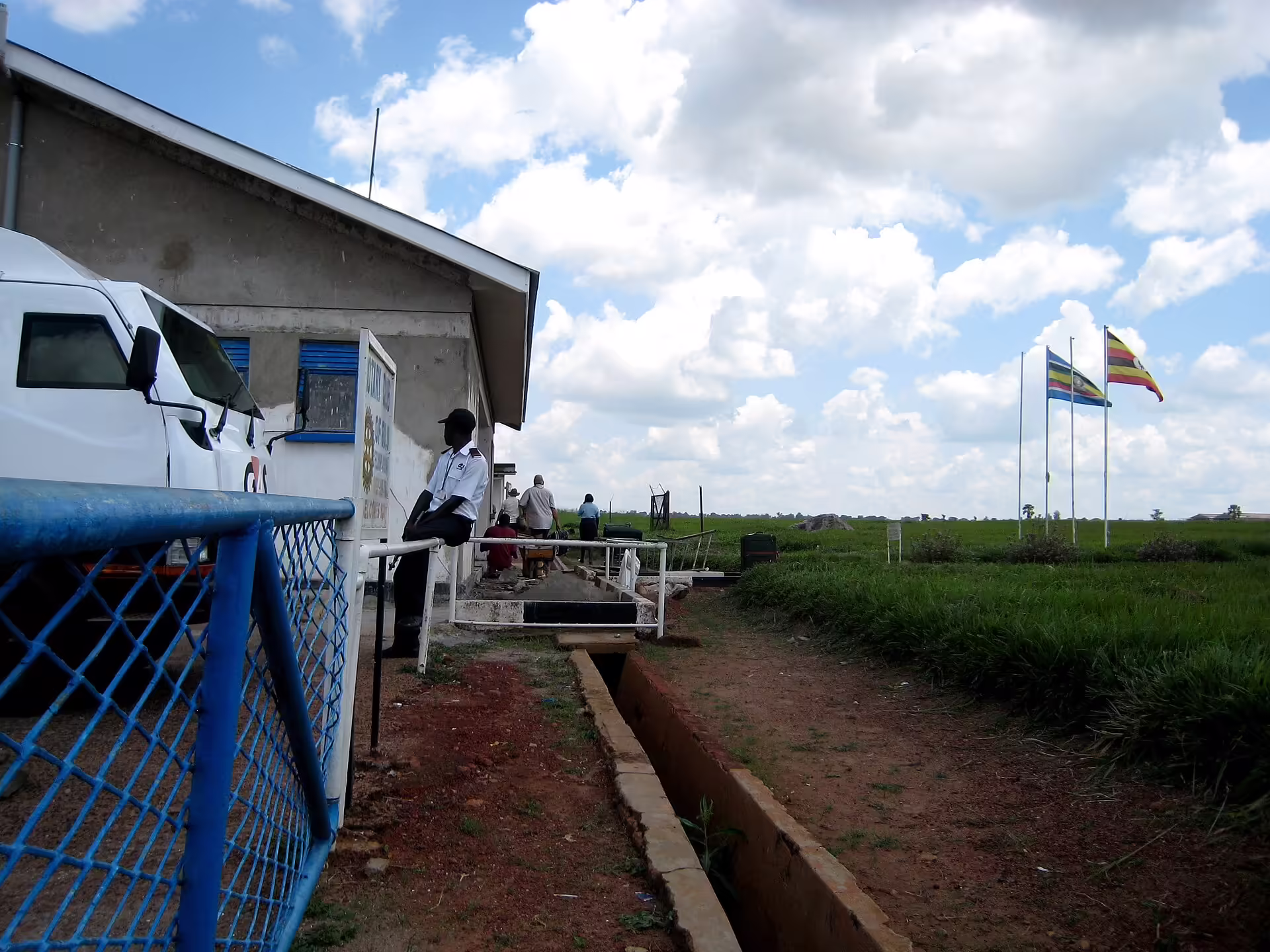 Gulu Airport (ULU)
