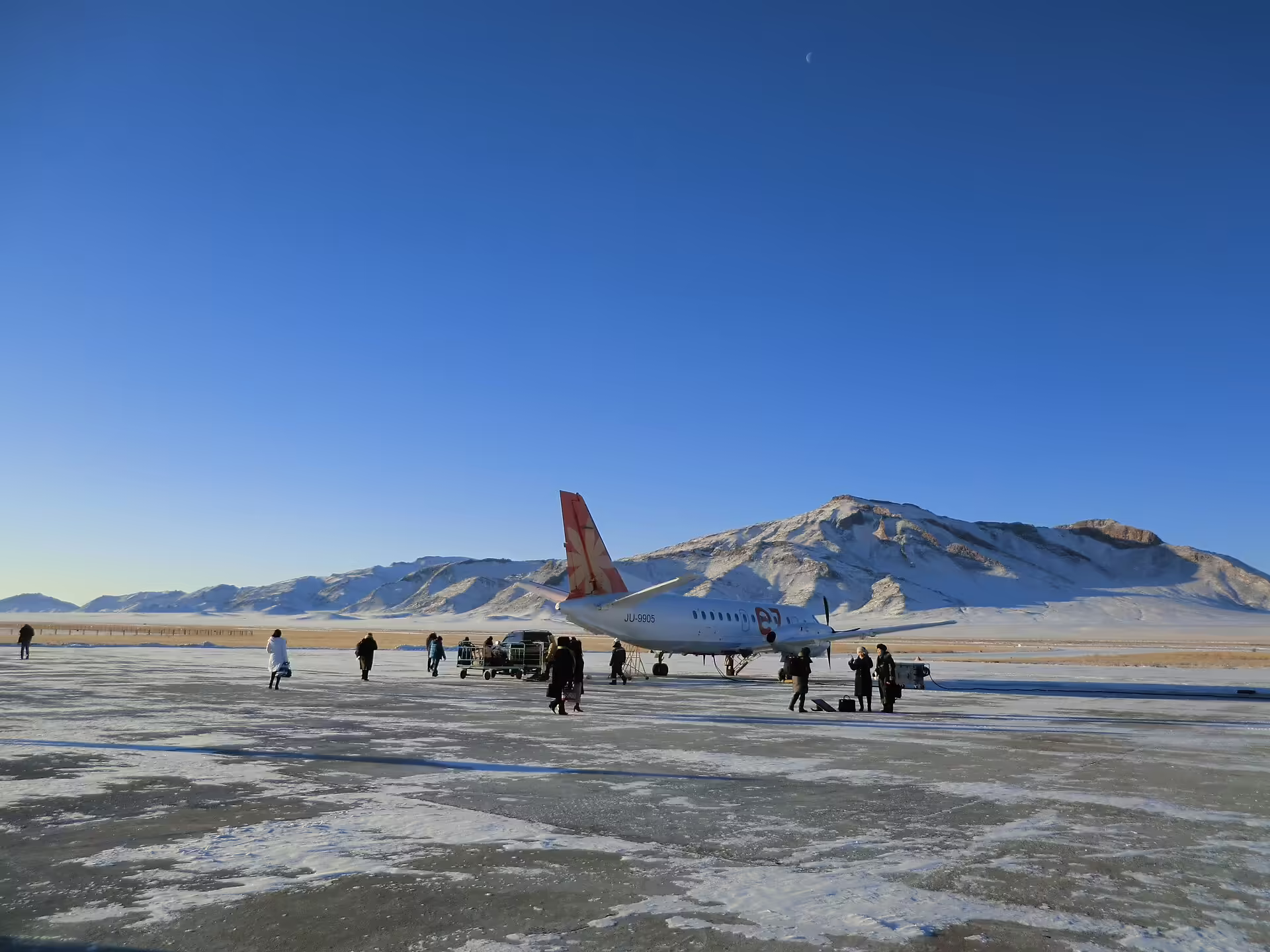 Donoi Airport (ULZ)