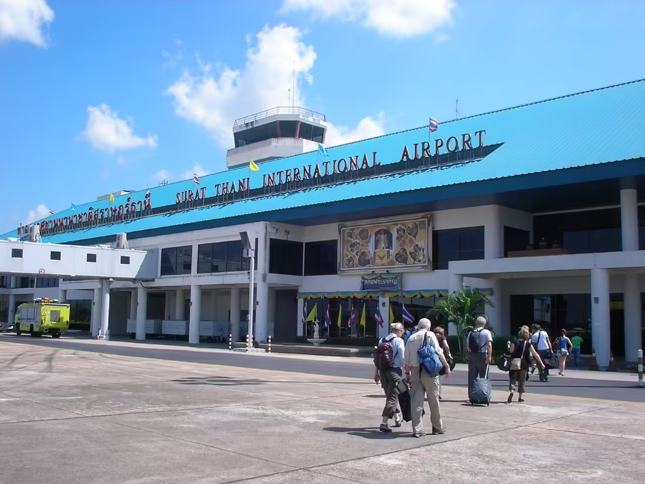 Surat Thani Airport (URT)