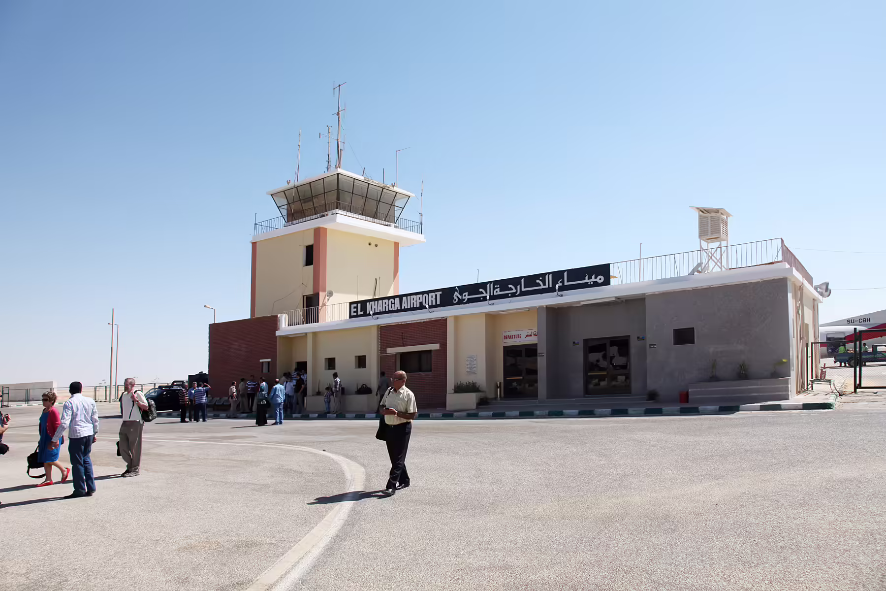 El Kharja Airport (UVL)