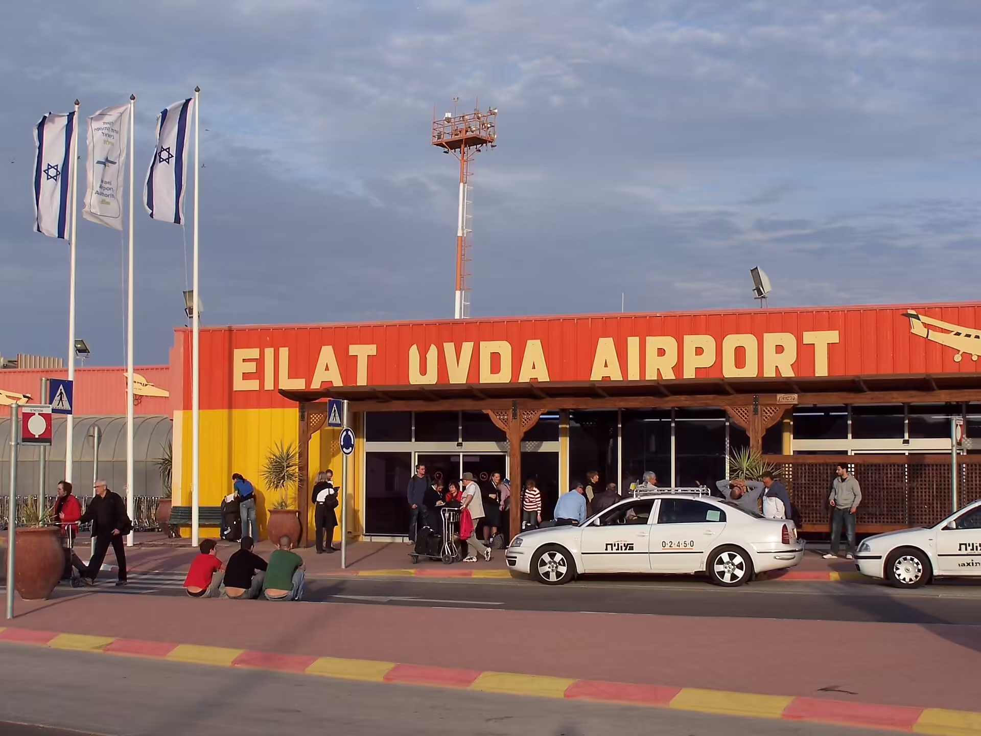 Ovda Airport (VDA)