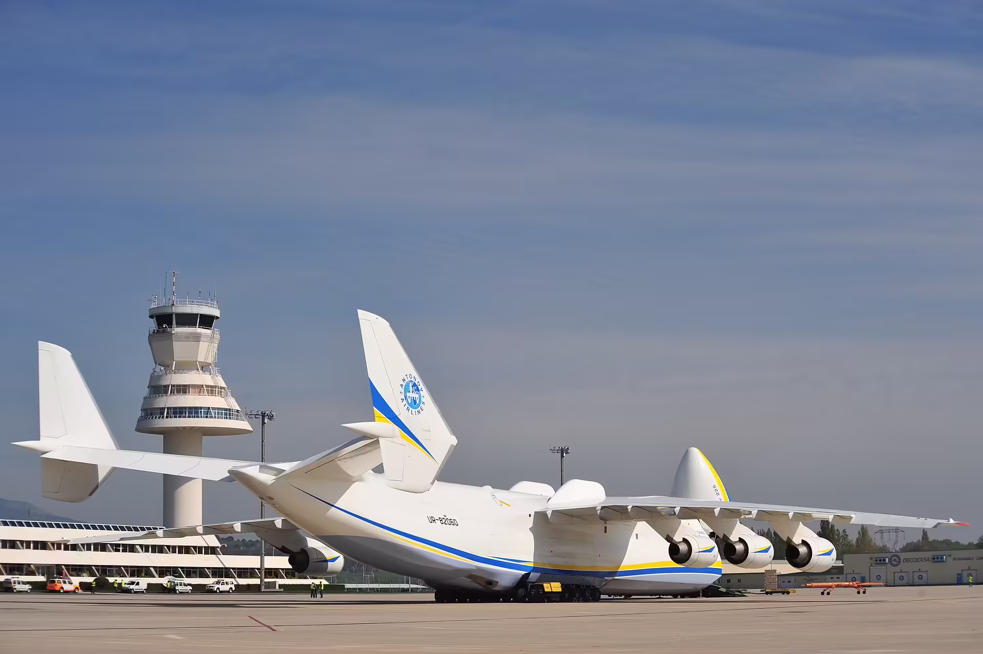 Vitoria Airport (VIT)