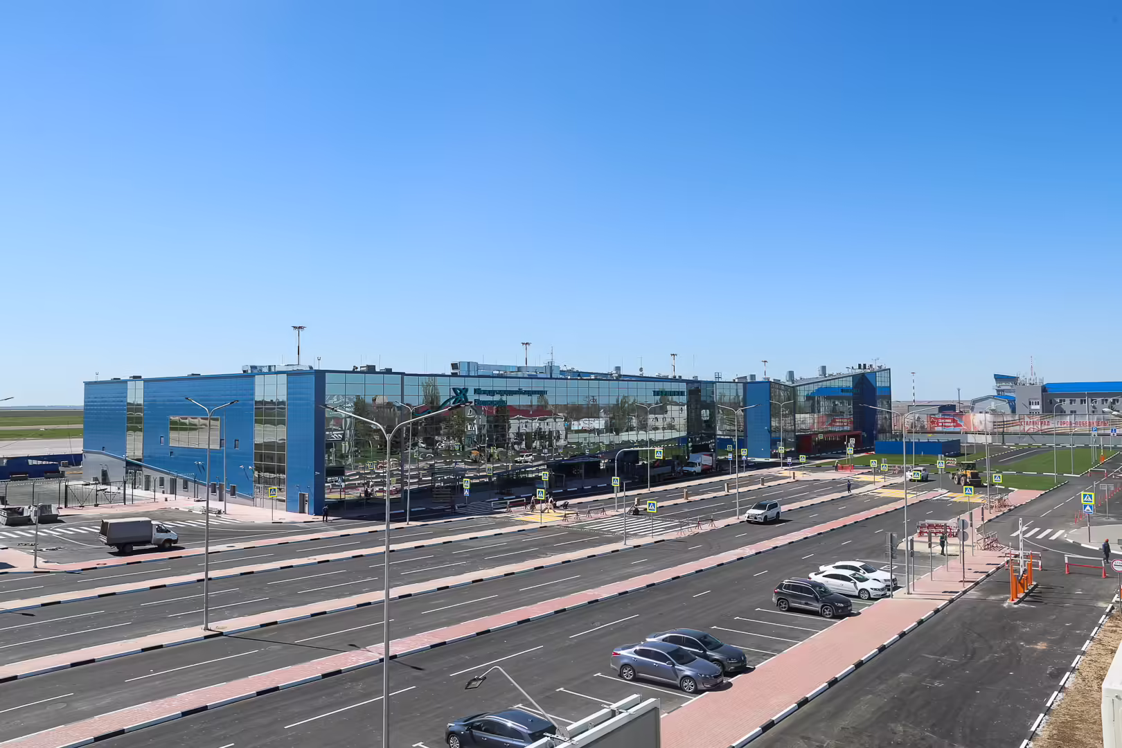 Volgograd International Airport (VOG)