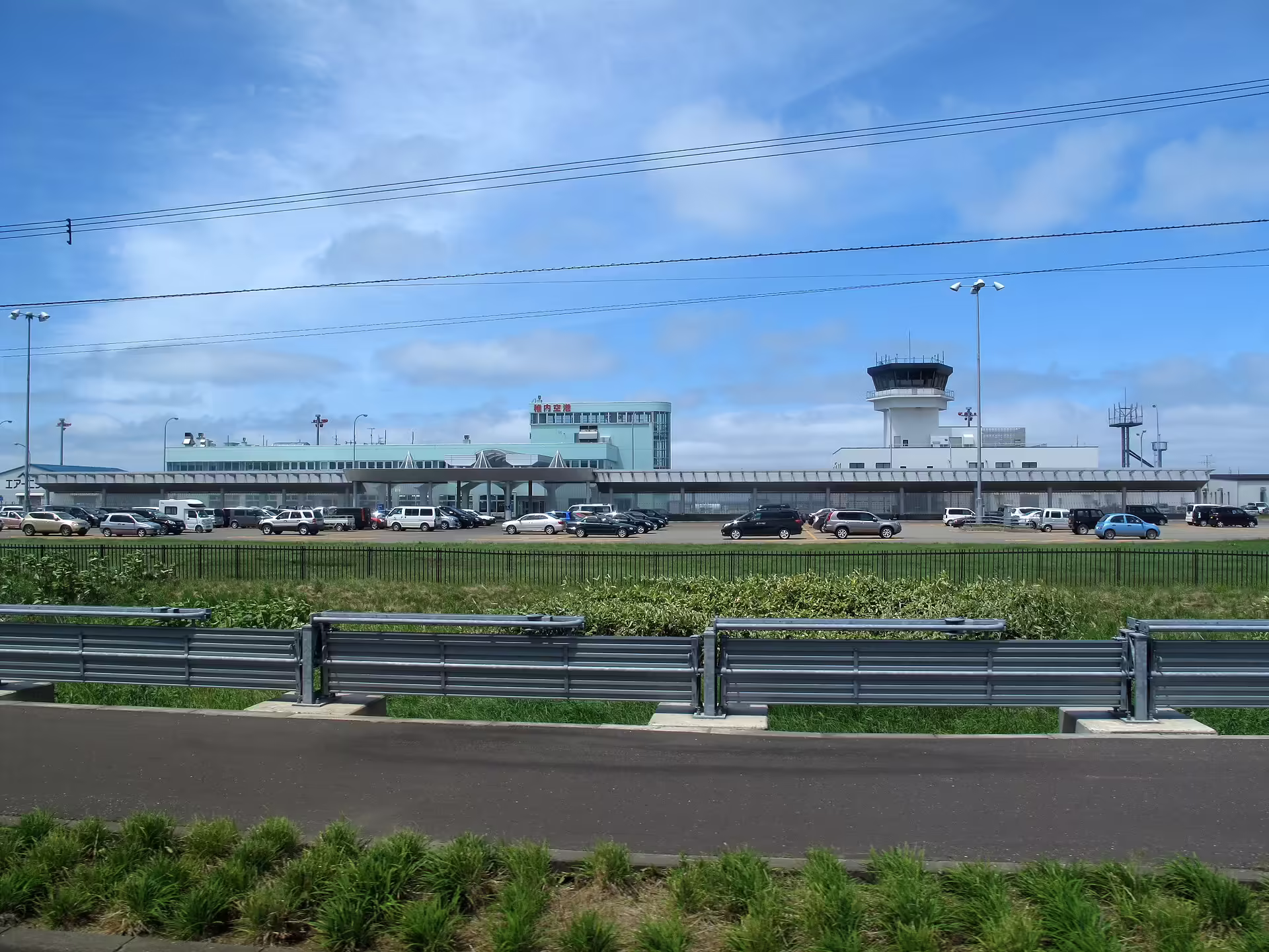 Wakkanai Airport (WKJ)