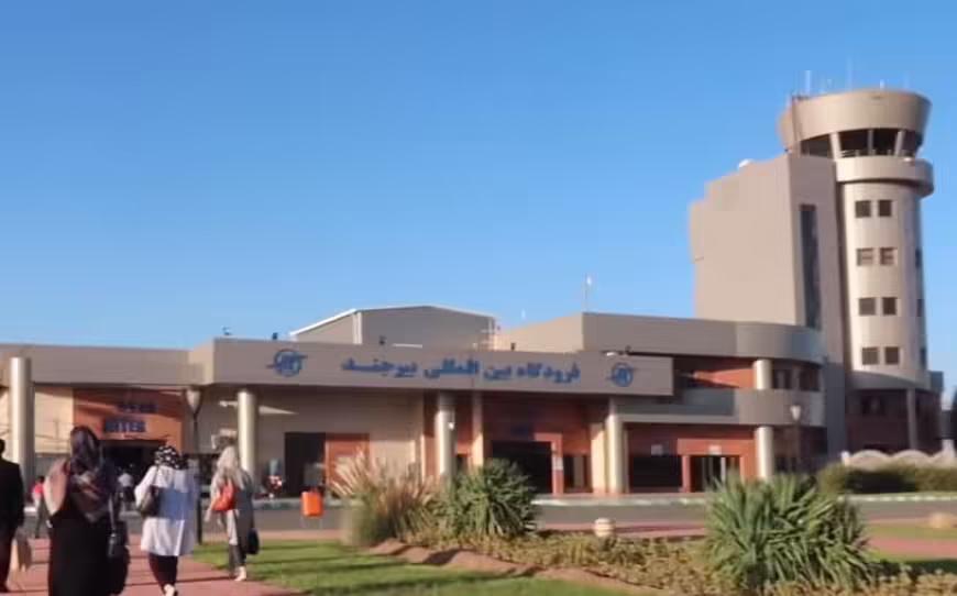Birjand International Airport (XBJ)