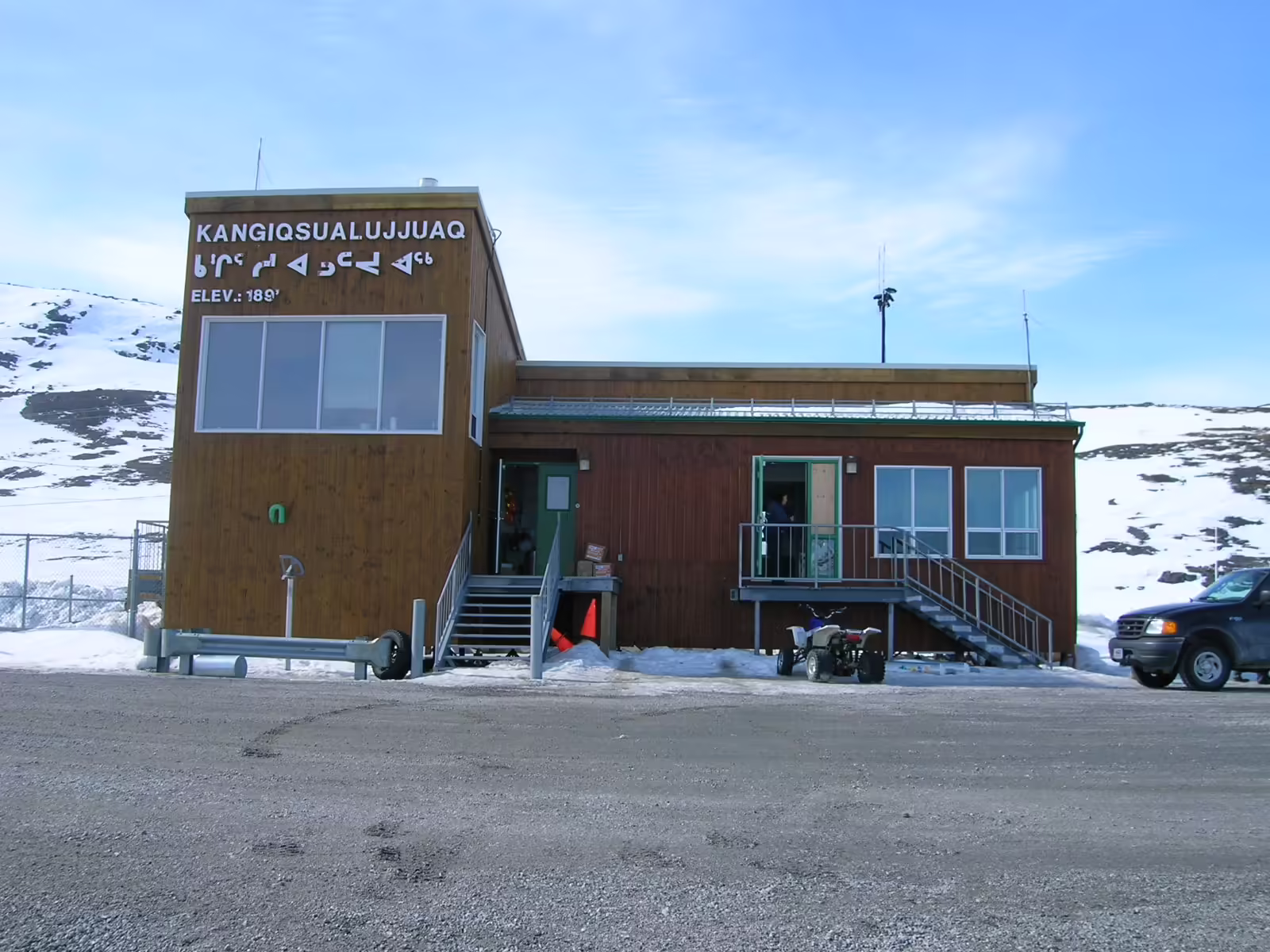 Kangiqsualujjuaq (Georges River) Airport (XGR)