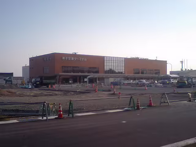 Yonago Kitaro Airport / JASDF Miho Air Base (YGJ)