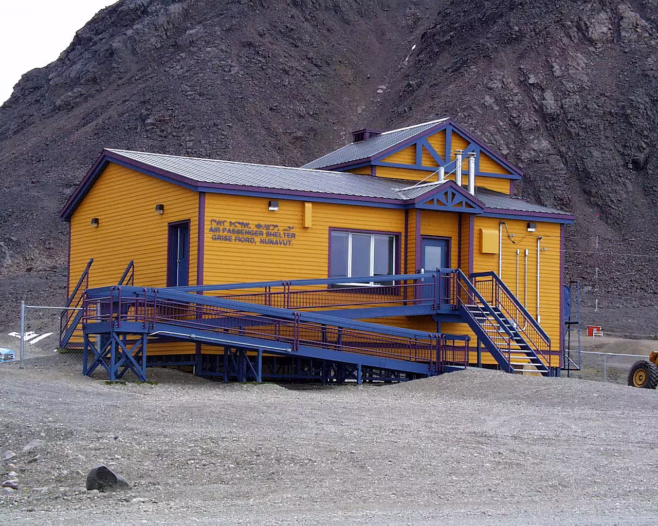 Grise Fiord Airport (YGZ)