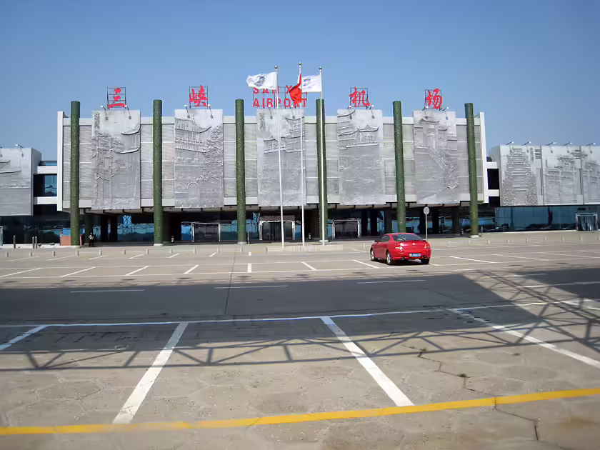 Yichang Sanxia Airport (YIH)