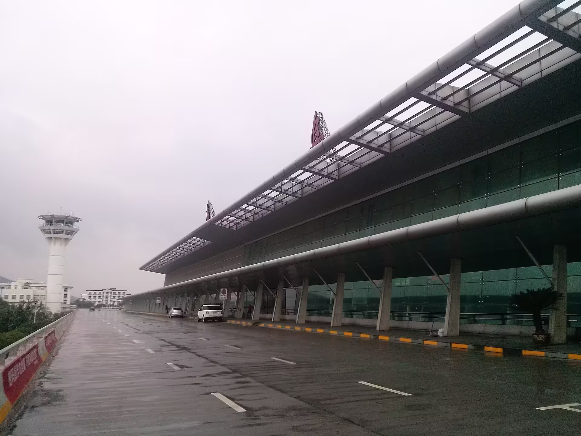 Yiwu Airport (YIW)
