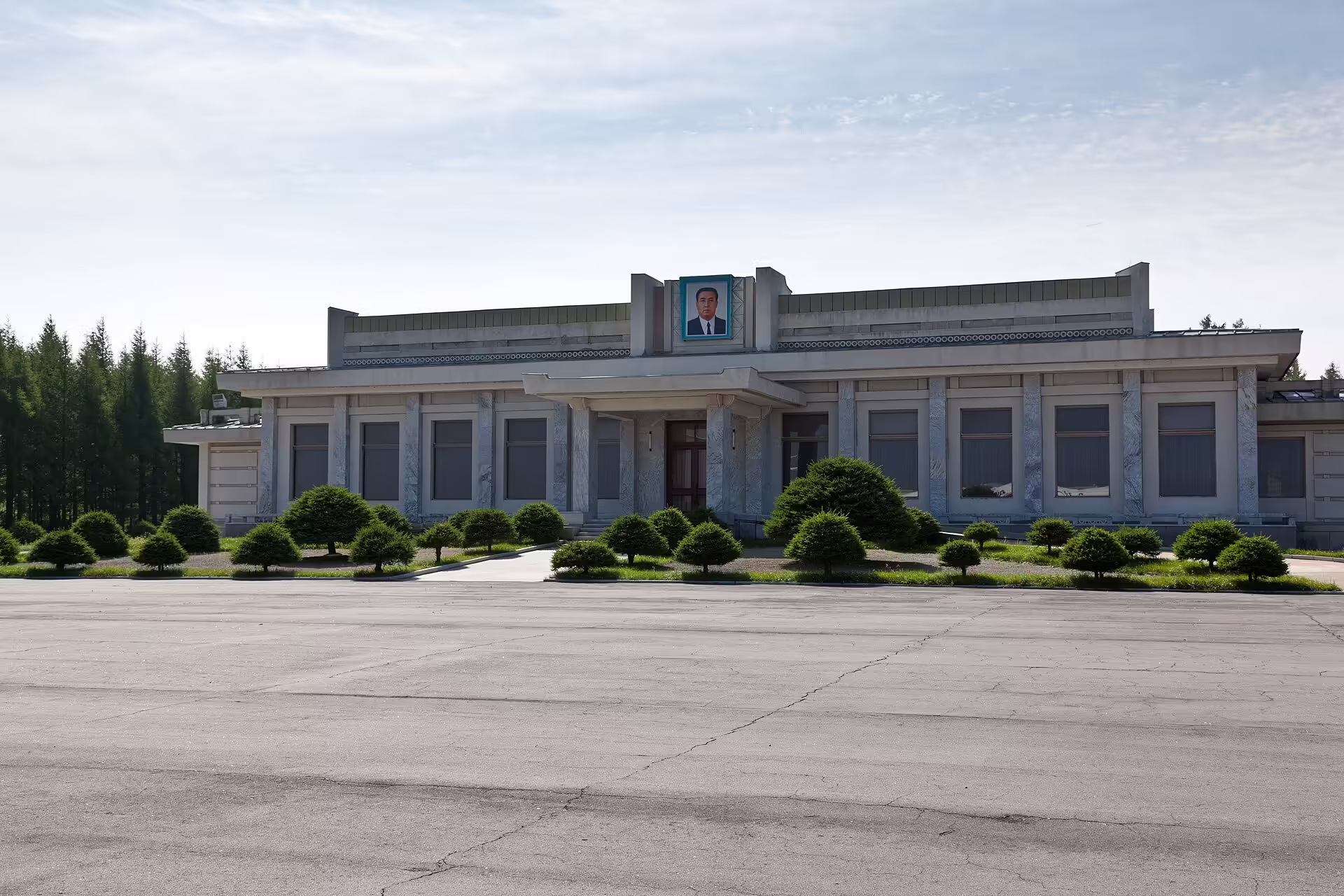 Samjiyŏn Airport (YJS)