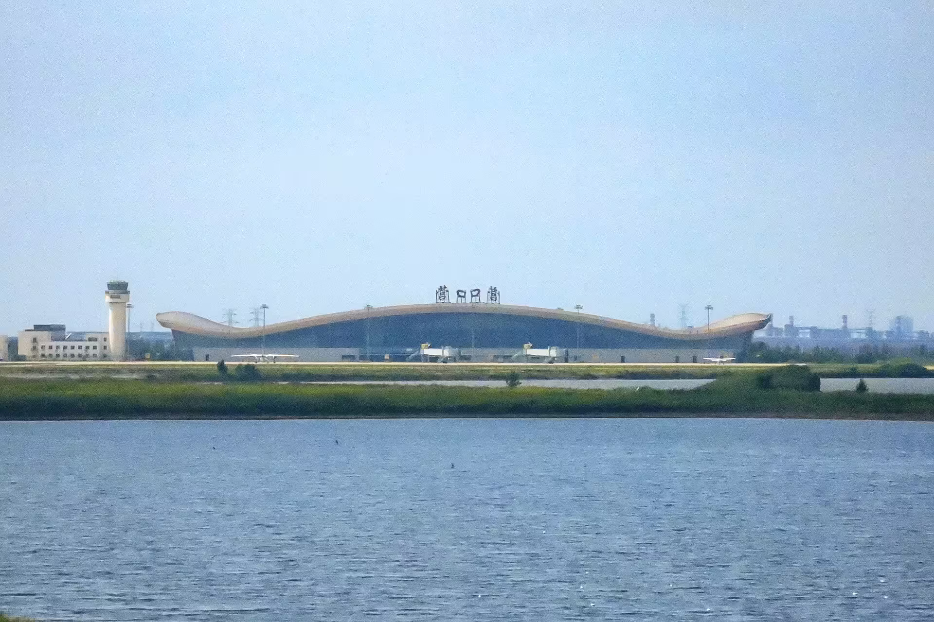 Yingkou Lanqi Airport (YKH)