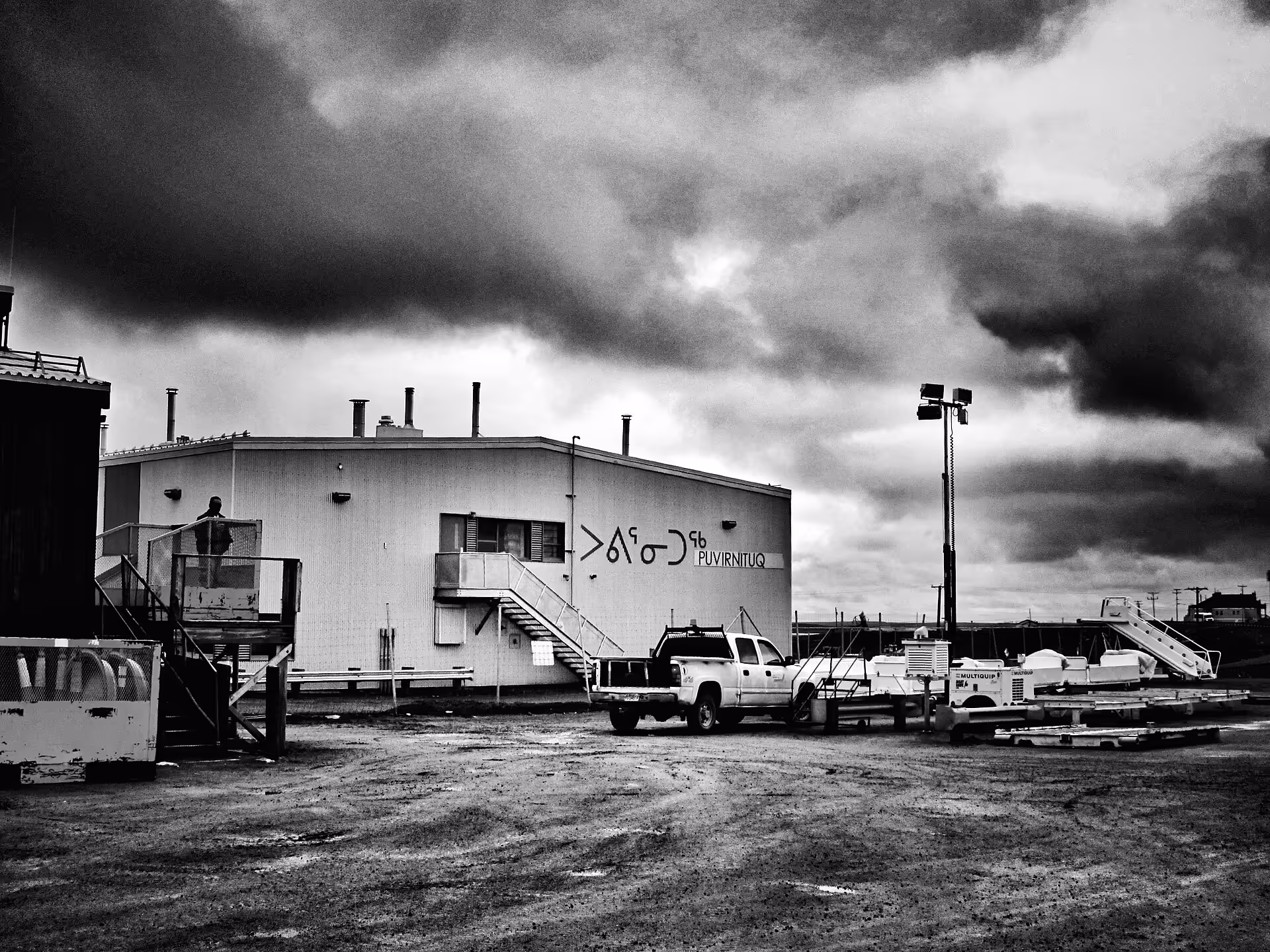 Puvirnituq Airport (YPX)