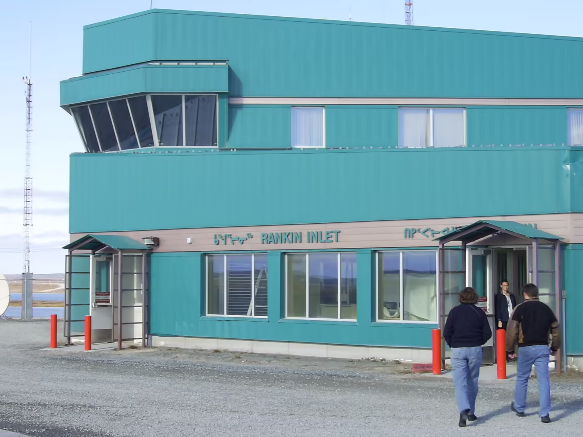 Rankin Inlet Airport (YRT)