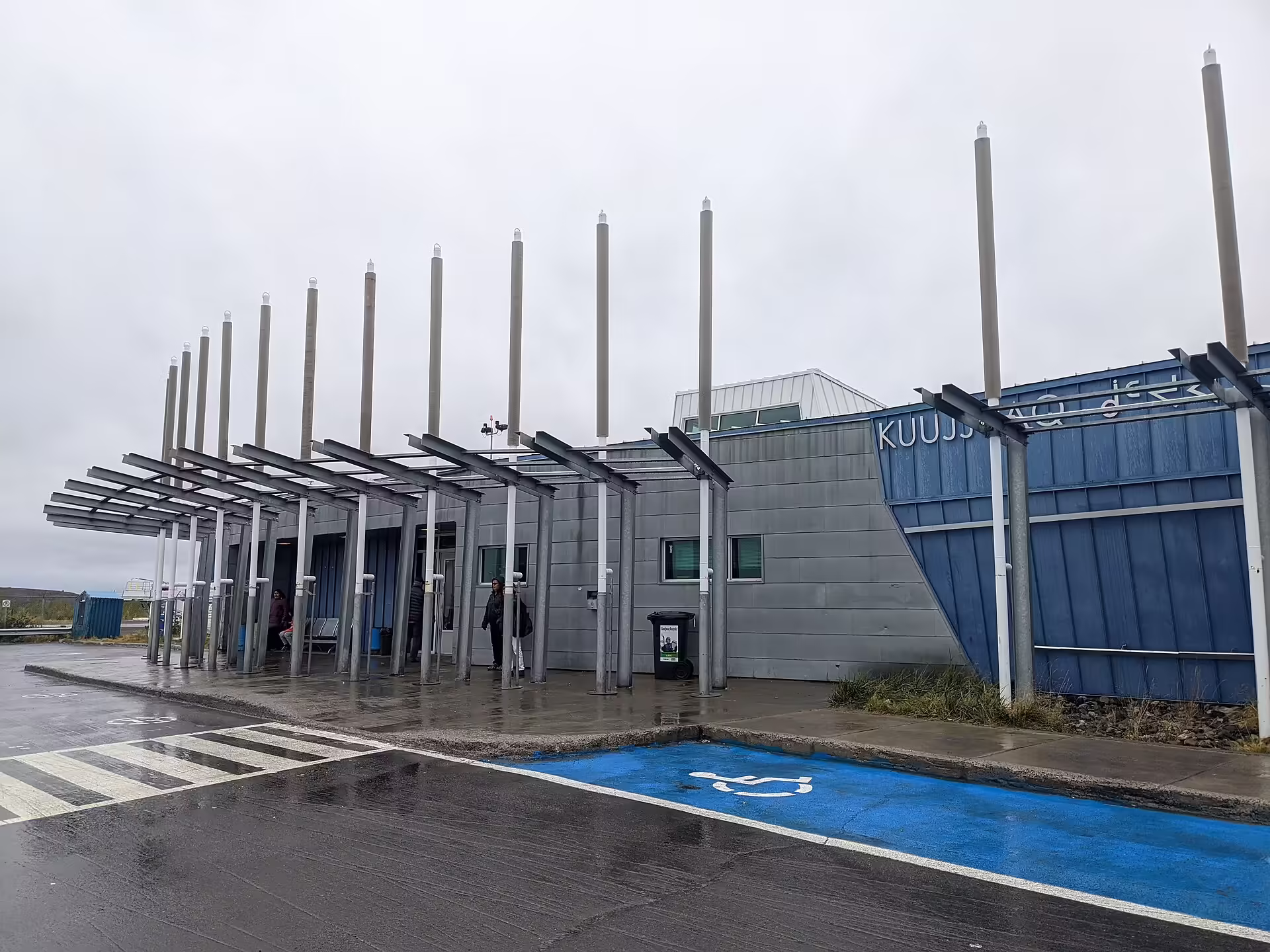 Kuujjuaq Airport (YVP)