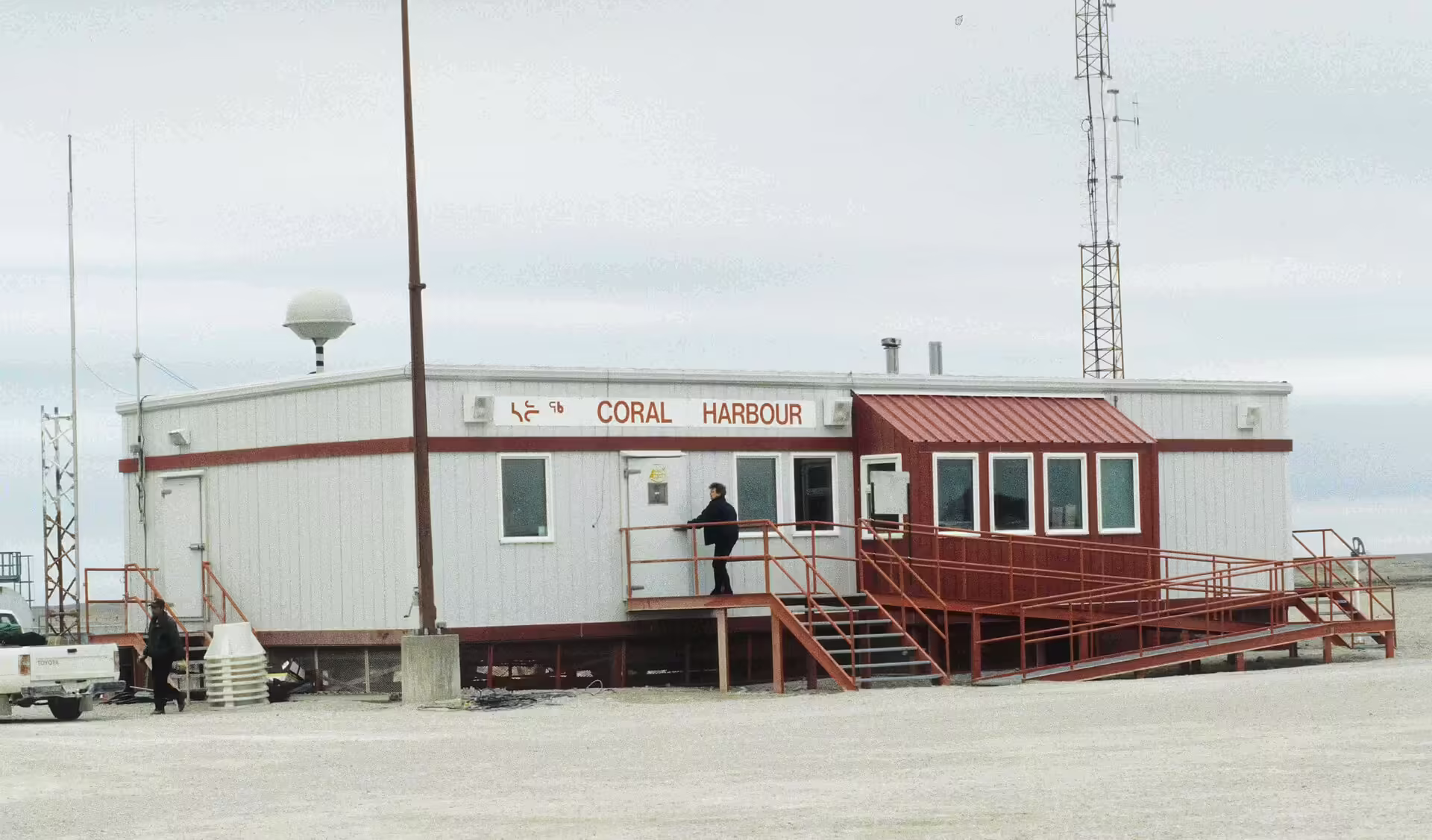 Coral Harbour Airport (YZS)