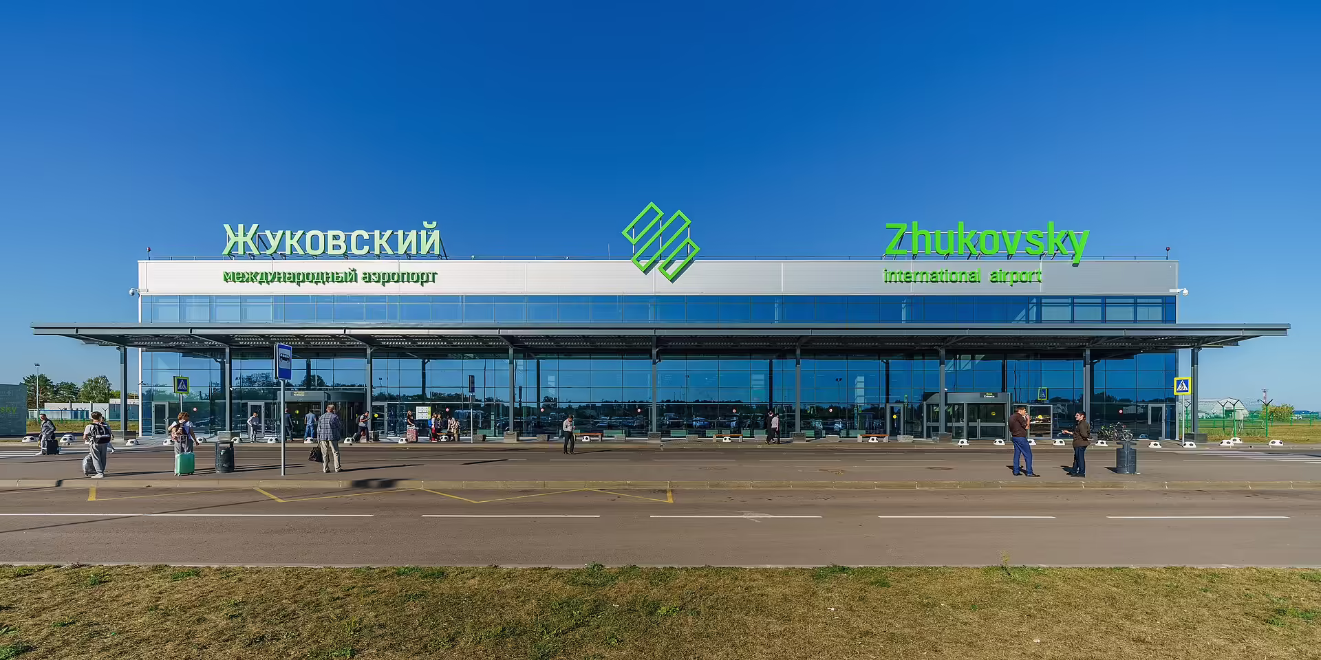 Zhukovsky International Airport (ZIA)