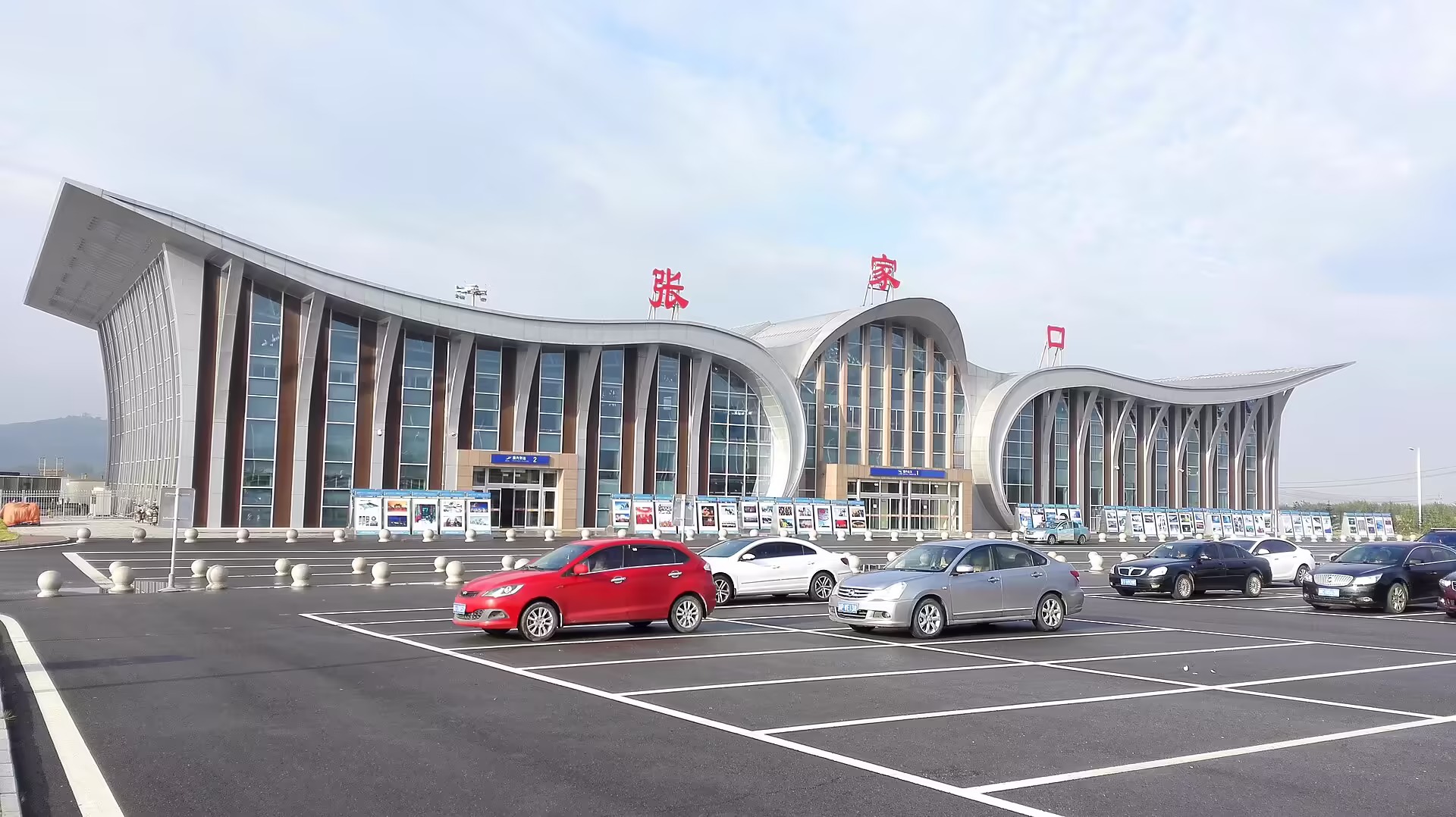 Zhangjiakou Ningyuan Airport (ZQZ)