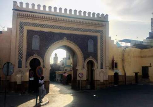 Modrá brána, Féz, Maroko