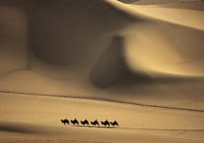 Silk road