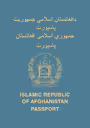 Predný obal pasu: Afganistan