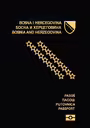 Predný obal pasu: Bosna a Hercegovina
