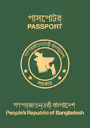 Predný obal pasu: Bangladéš