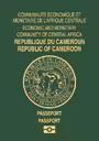 Predný obal pasu: Kamerun