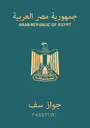 Predný obal pasu: Egypt