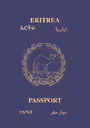 Predný obal pasu: Eritrea