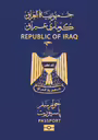 Predný obal pasu: Irak