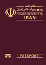 Predný obal pasu: Irán