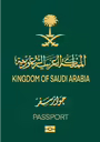 Predný obal pasu: Saudská Arábia