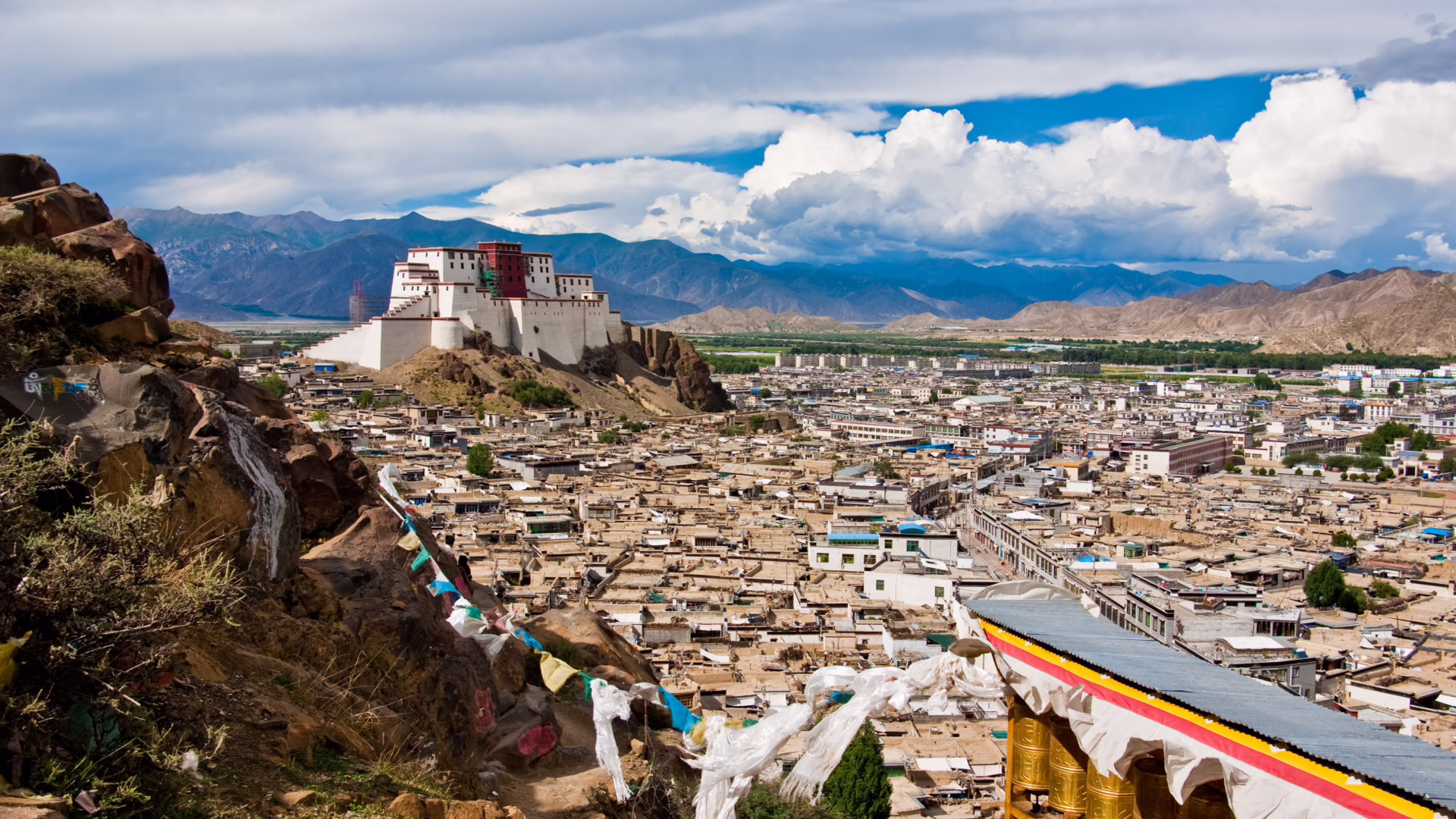Tibet