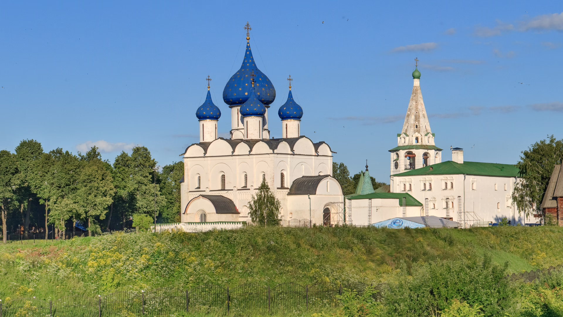 Vladimírska oblasť